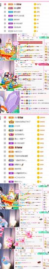糖笑笑゛等风也等伱的图片