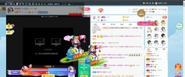 退网了，谢谢大家关心主播照片
