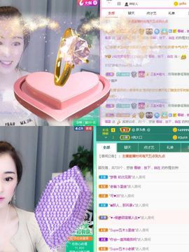仙仙🎤唱歌主播照片