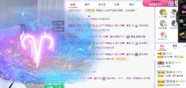 xy曾曾主播照片