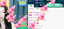 沐子🌈主播照片