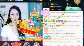 曼娜丽莎主播照片