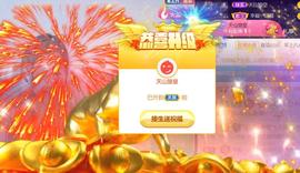 九公主99主播照片