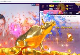 九公主99主播照片