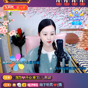 ♥有你相陪就足够♥
