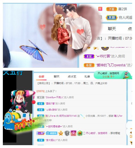 小明月℡的图片