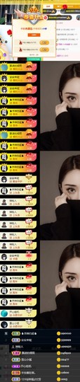 it‘s十月-今日晴的图片