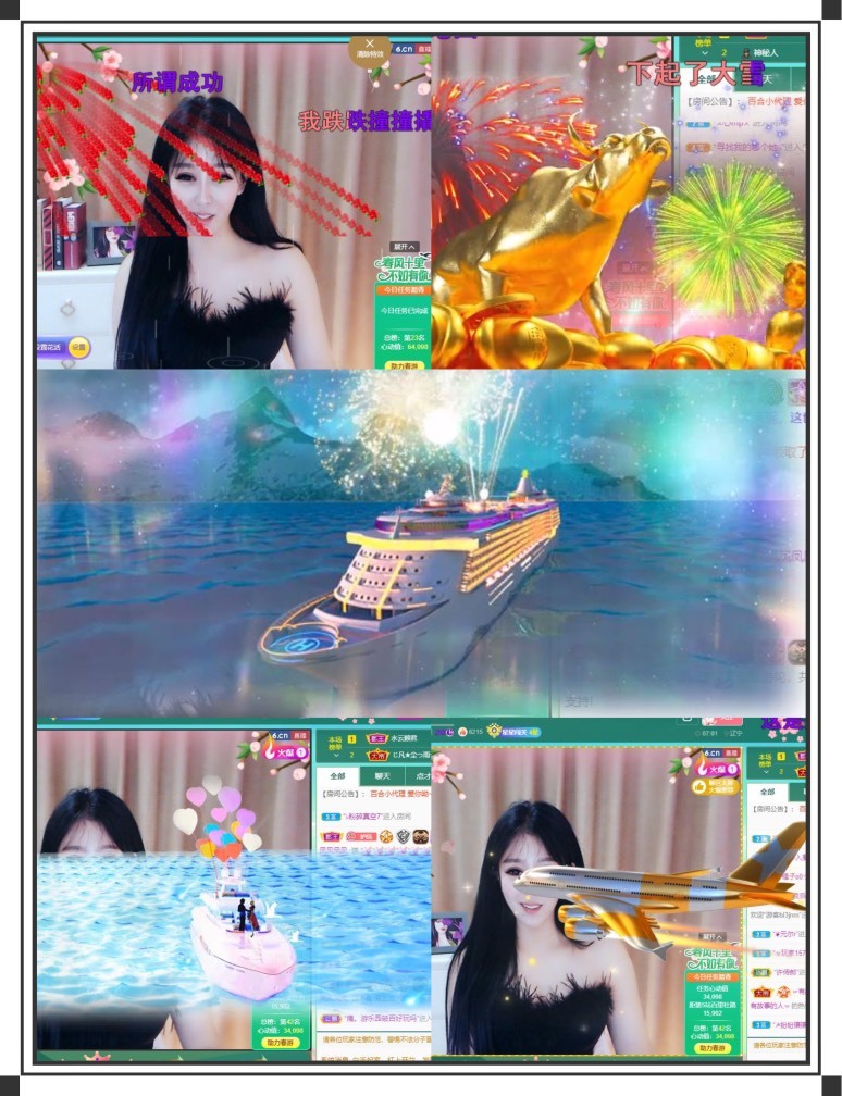 凤凤凤凤凤凤凤凤凤.的图片