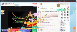 退网了，谢谢大家关心主播照片
