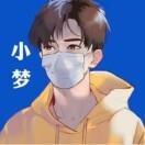 神也惧我阿电!