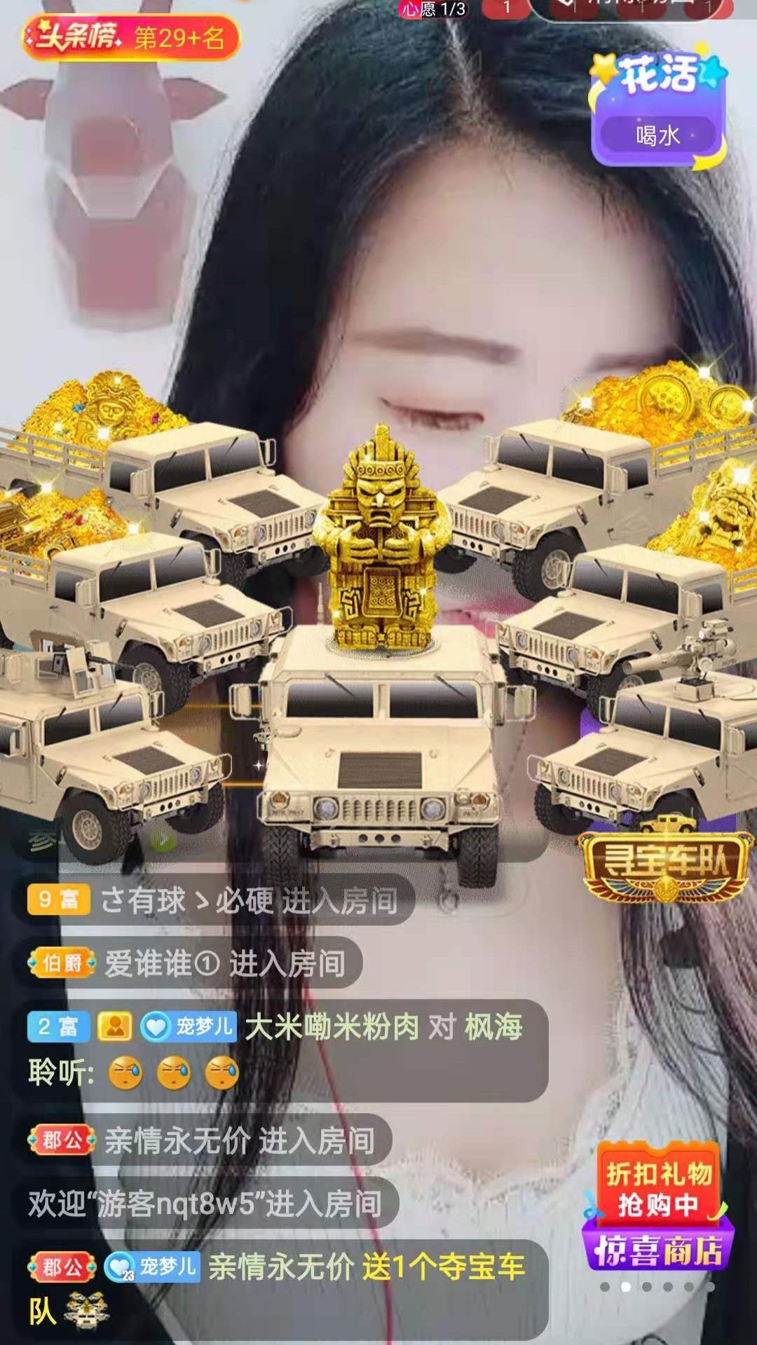 梦心💞缘于遇见的图片
