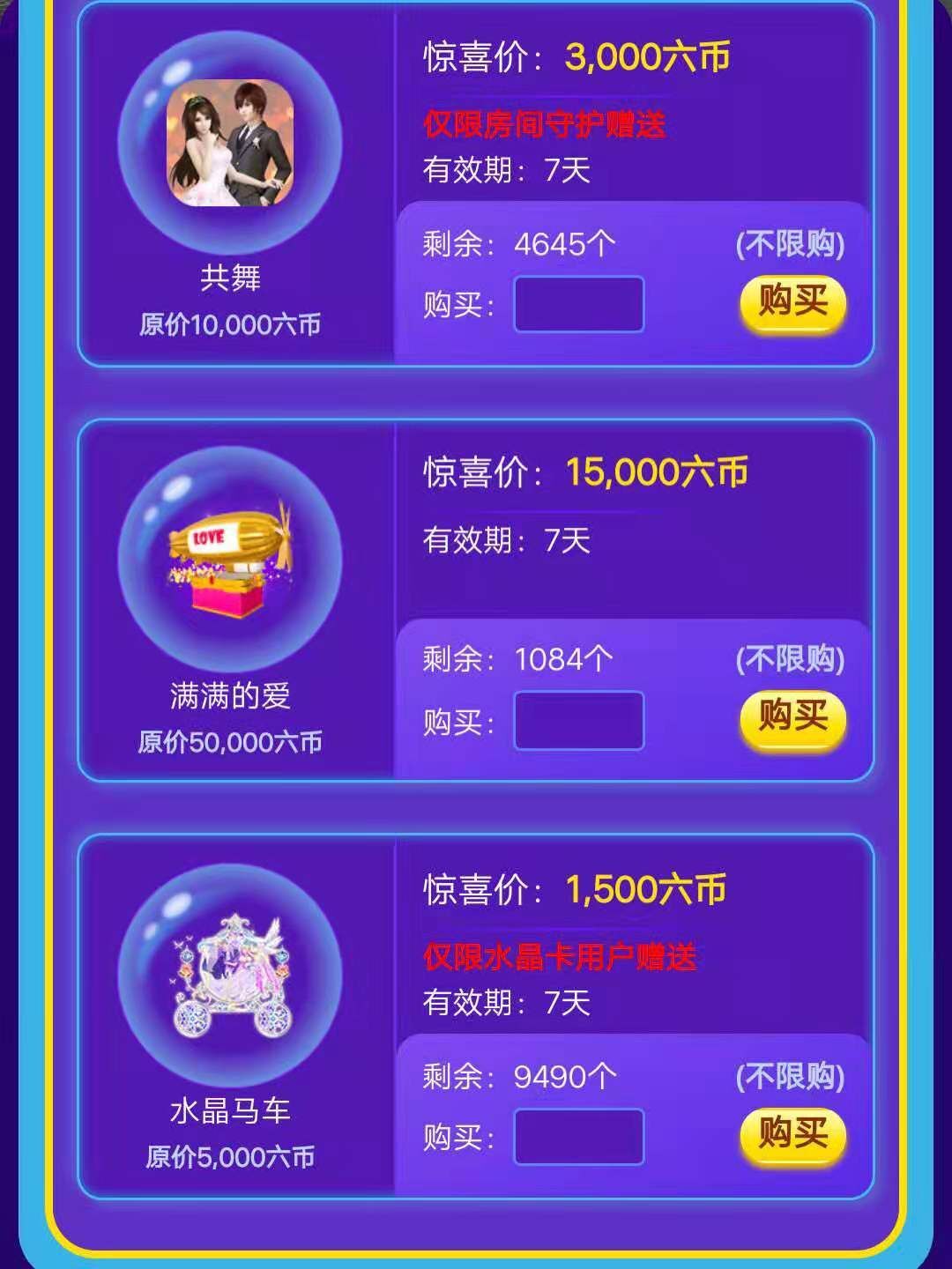 安琪同学的图片