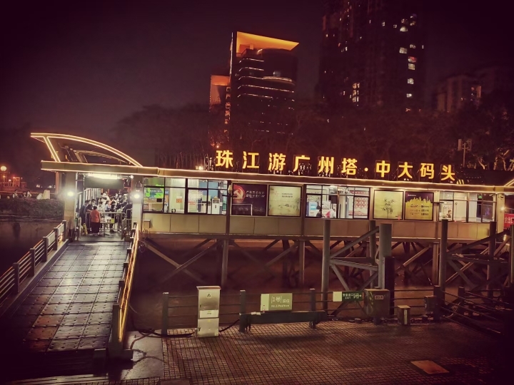 看看就走乄的图片
