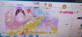 花🐥丫头主播照片