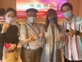 港險石主播照片