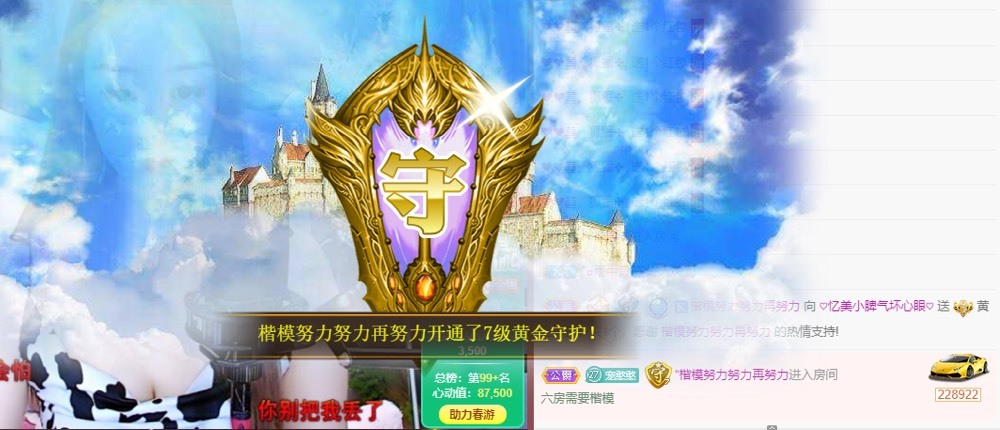 忆美❥❥❥的图片