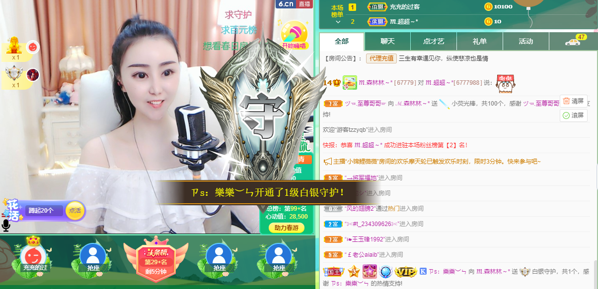 ℳ.休～*的图片