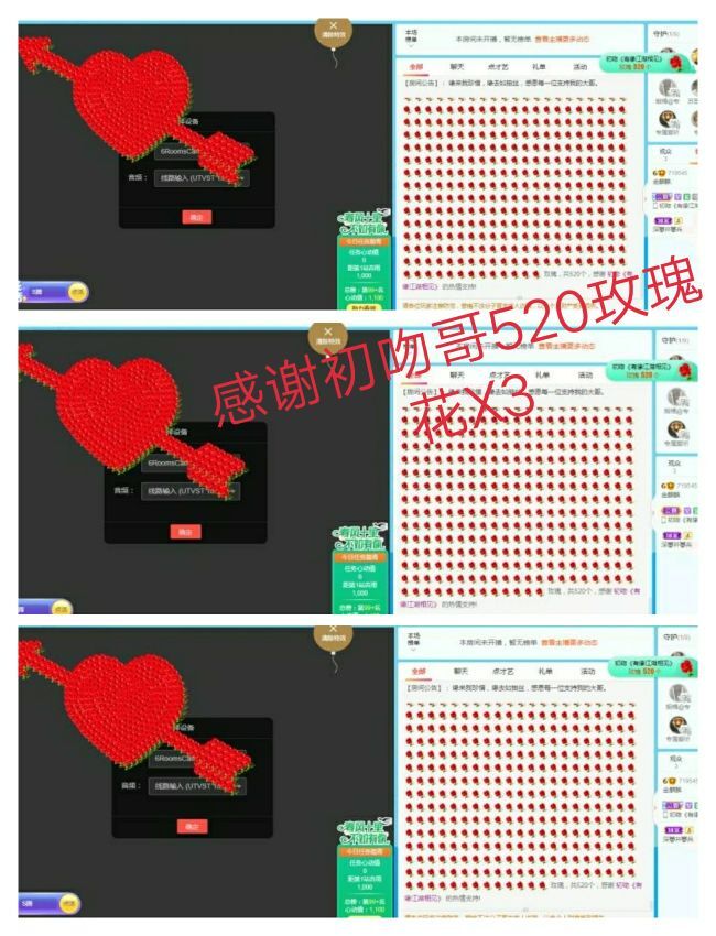 金麒麟好运连连🎤的图片