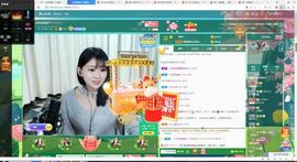 欣怡去医院陪护暂休主播照片