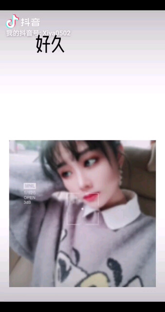 四月，对我好点。