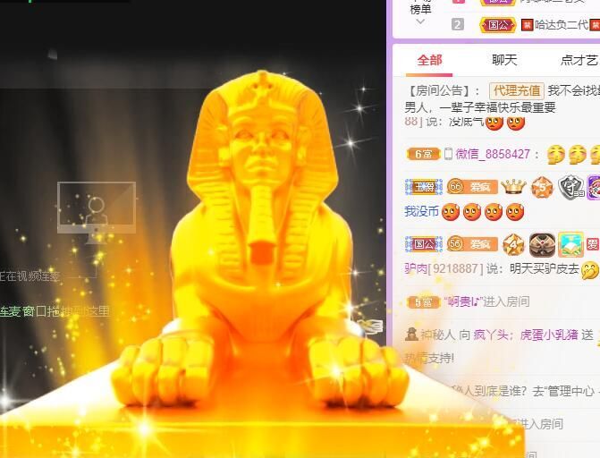 丑小鸭💞愿有一束光的图片