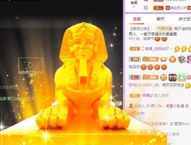 鸭鸭宝我耐你哈哈哈的图片