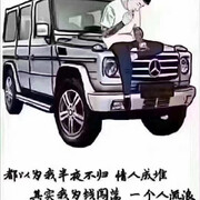 曾经的心痛😇