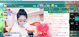 聆听与您欢度国庆的图片