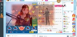 悦悦c.主播照片