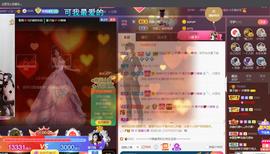 *菜园子*主播照片