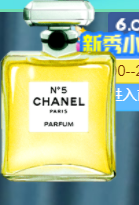 沐子🌈主播照片