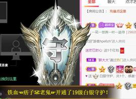 ♥陌晗♥安安静静主播照片