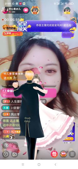 开心果冰儿主播照片