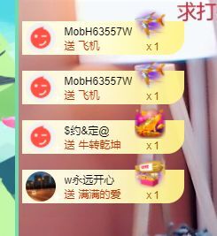 婷儿！五月加油的图片