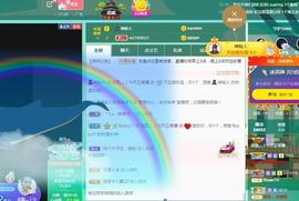 恋歌爱唱歌主播照片