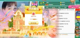 恋歌爱唱歌主播照片