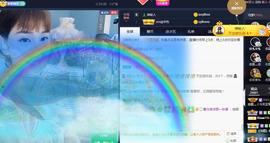 恋歌爱唱歌主播照片