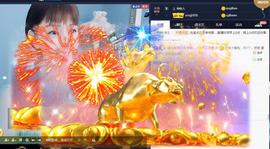 恋歌爱唱歌主播照片