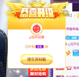 🎶柒歌回家了休的图片