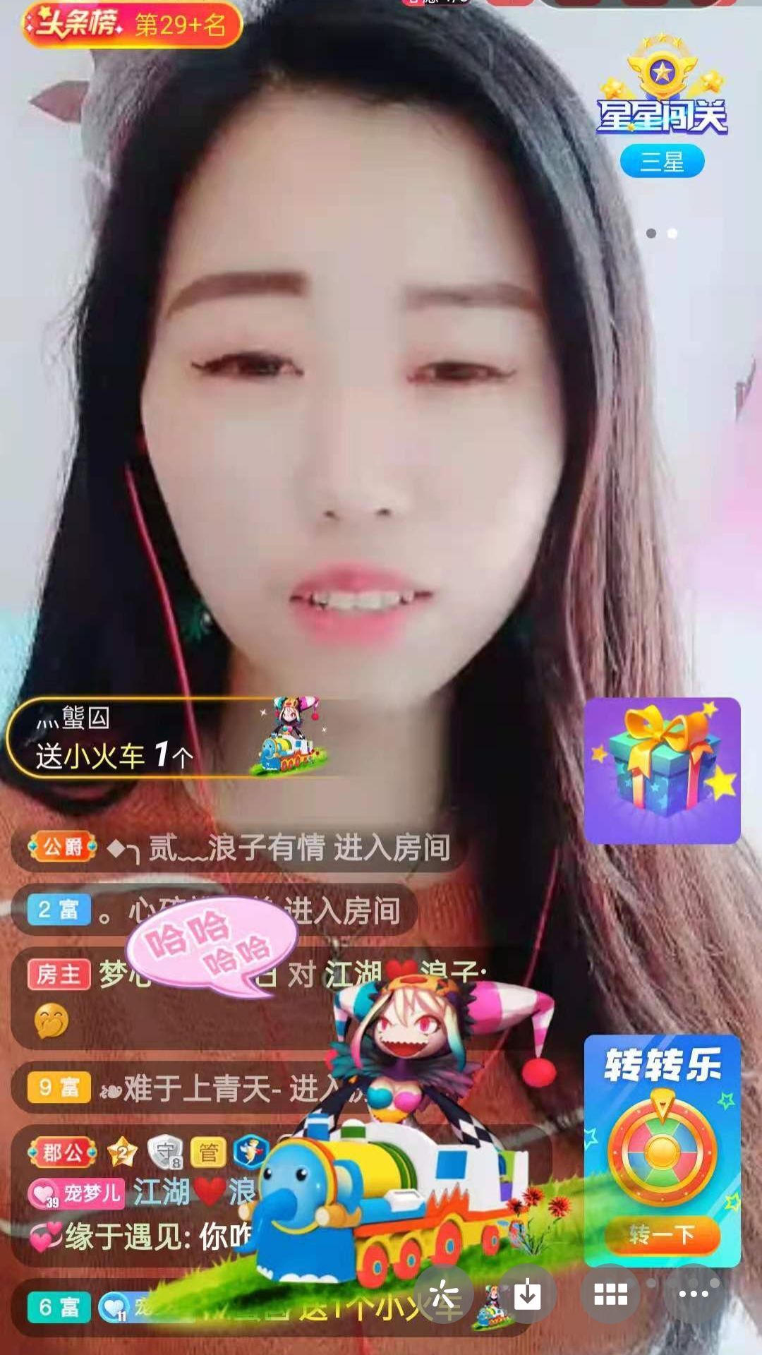 梦心💞缘于遇见的图片
