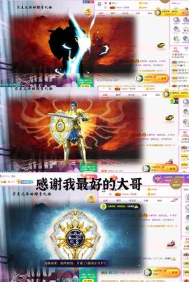♫顾顾唱伤感的烟嗓主播照片