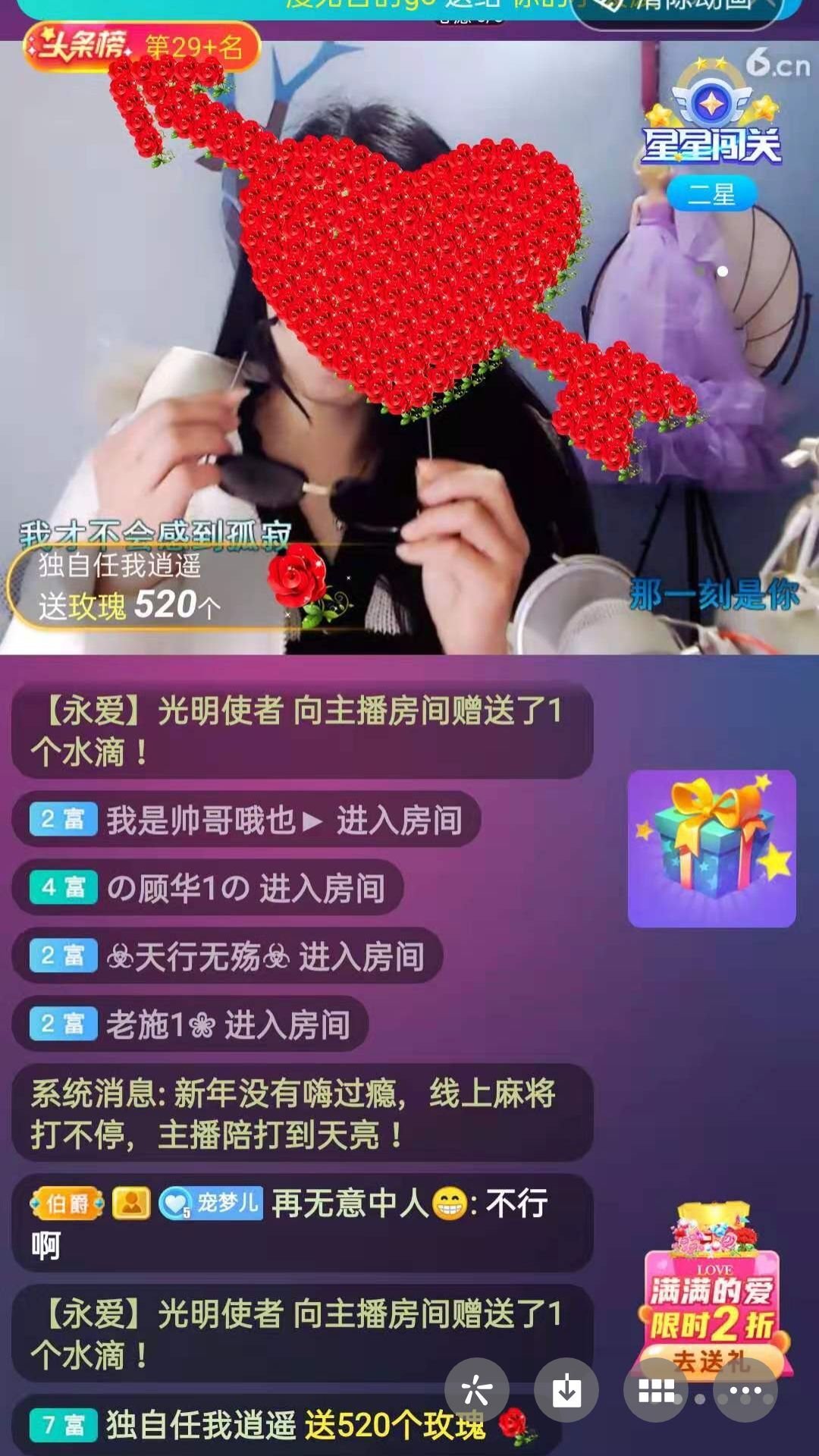 梦心💞缘于遇见的图片