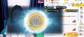 果果新号搜68073主播照片