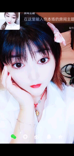 早安吖