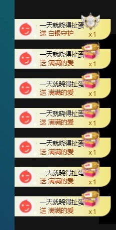 肉肉的瑾沫💃的图片
