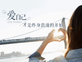 დ释怀დ主播照片