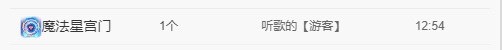 忆美❥❥❥的图片