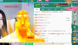 xy曾曾主播照片