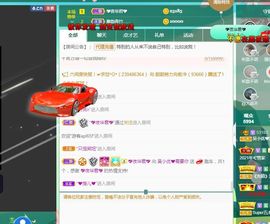 xy曾曾主播照片