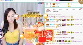 如嫣休休休主播照片